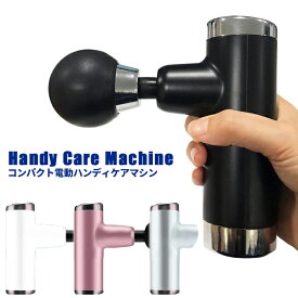 楽天市場 肩甲骨 背中 こり 解消グッズ 簡易マッサージグッズ リラックス マッサージ用品 ダイエット 健康の通販 楽天市場 肩甲骨 背中 こり 解消グッズ 簡易マッサージグッズ リラックス マッサージ用品 ダイエット 健康の通販
