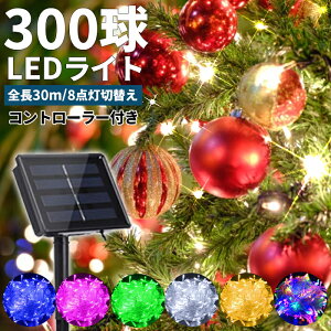 LEDC~l[V 300LED C~l[V Xg[g \[[ \[[[d O hH NX}X  I[ig Hsvyz###zC~300L-###