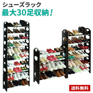 �V���[�Y���b�N �X���� �C�� 10�i 30�����[ ���ʔ� ���� ��e�� �V���[�Y�{�b�N�X �R���p�N�g ���^ �X�j�[�J�[ �u�[�c �ȃX�y�[�X �g�ݗ��� ������ ���� ������� ���[ �V���[�Y���� ���� �Еt