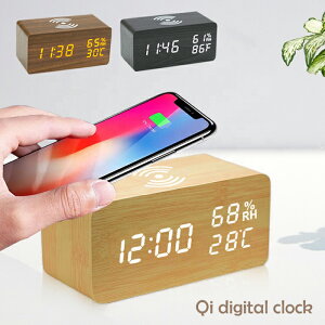 置き時計 北欧の人気商品 通販 価格比較 価格 Com