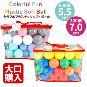 ボールハウス テントセット 外遊び 水遊びの人気商品 通販 価格比較 価格 Com