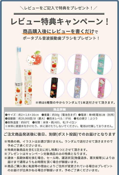 楽天市場 レビュー投稿で特典付き 体重計 体脂肪計 体組成計 ボディスケール 体重 Bmi 体脂肪率 体水分量 推定骨量 筋肉量 基礎代謝量 内臓脂肪 体組織計 体重計 ガラストップ スタイリッシュ 薄型 ヘルスメーター 送料無料 体組織計fef F18 Labbing Store