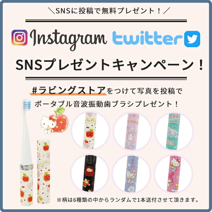楽天市場 Sns投稿で特典付き 楽天ランキング1位 フラフープ ダイエット 組み立て式 大人用 子供用 お腹 引き締め 骨盤矯正 くびれ 腹筋 下腹部 エクササイズ 運動 便秘解消 ウエスト 腕 シェイプアップ 有酸素運動 送料無料 フープ401 Labbing Store