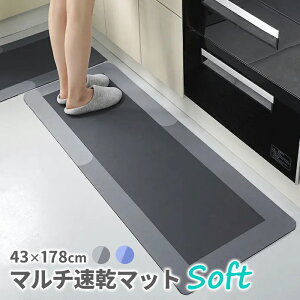 zoX}bg 43×178cm Lb`}bg ~   z Mtg 킢   \tg 唻 TCY C}bg @ z}bg 􂦂 R 炩 ʏ}b