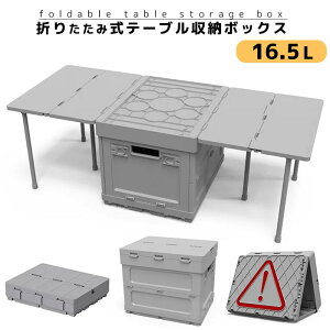 }`{bNX ܂肽 Rei{bNX TChe[u [{bNX [P[X n[hP[X MA{bNX ܂R AEghA Lv BBQ O   h  ###