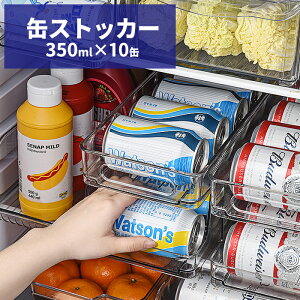 ʃXgbJ[ ① 350ml ʎ[bN ①Ɏ[bN r[[ 10{[ ʃr[ z_[ Lb`[  r[ Y_ [bN [ 䏊 XgbN Lb`bN 