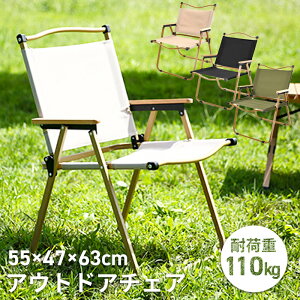 AEghA`FA ܂肽݈֎q `FA ؖ [`FA Lv CX AEghA `FA[ ܂肽 wt o[xL[ S BBQ  ^ W[ O   l