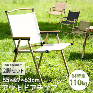 2rZbg AEghA`FA ܂肽݈֎q `FA ؖ [`FA Lv CX AEghA `FA[ ܂肽 wt o[xL[ S BBQ  ^ W[ O  