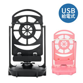 1000円ポッキリ スマホスインガー 振り子 スマホ スインガー スマートフォンスタンド 歩数稼ぎ 自動 スイング 距離 散歩 スタンド カウンター スマホスタンド 孵化 たまご カウント 揺らす 送料無料 ###スインガーSSYBQ-###