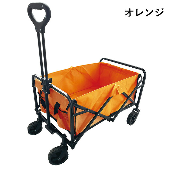 楽天市場】アウトドアワゴン 大容量65L 耐荷重80kg キャリーカート 