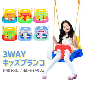 uR LbYuR xg Jri t ^ׂ   ǂł V q qp   ݂艺 AEghA Lv  ###uR3-1-###