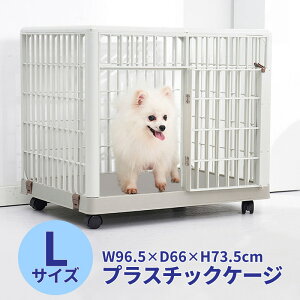 ybgP[WL 96.5×66×73.5cm ^p ^p Lp y KтȂ ybg P[W ybgQ[W L   T[N L T[NP[W  LbgP[W   p p v 