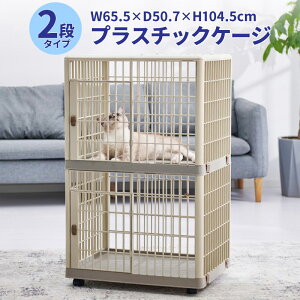 2iybgP[W 104.5×65.5×50.7cm Kit ^p Lp y KтȂ ybg P[W ybgQ[W L   T[N T[NP[W  LbgP[W   i 2i p 