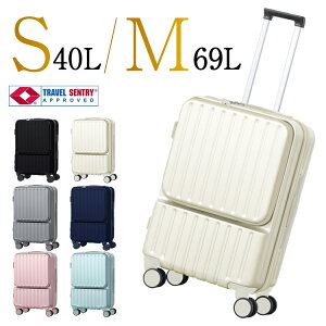 X[cP[X tg|Pbg Iׂ2TCY STCY40L MTCY 69L @ 1`3 TSAbNt tgI[v  L[obO L[P[X 4  ###P[XLY276##