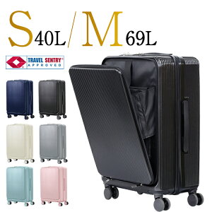 X[cP[X tg|Pbg Iׂ2TCY STCY40L MTCY 69L @ 1`3 TSAbNt tgI[v  L[obO L[P[X  ###P[X277-S##