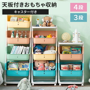 [ 4i 3i 킢 Еt bN gȒP e ᔠ I [ LbY mƋ q Jt LbY[  TOY BOX Â  e 