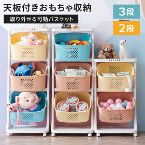 [ 3i 2i 킢 Еt bN gȒP e ᔠ I [ LbY mƋ q Jt LbY[  TOY BOX Â  e 
