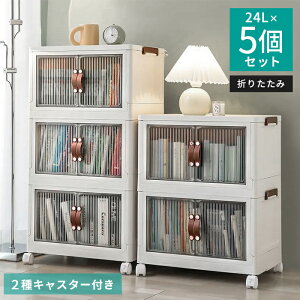 [P[X 5Zbg ܂肽 Rei{bNX LX^[t Lrlbg OJ ςݏd X^bLO  [{bNX t e RpNg O  AEghA L