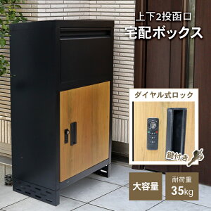 z{bNX  e _CbN XebJ[t ˌėp O h }V XlR{bNX hK uz {bNX ˌ Ap[g zBOX zbJ[ z|Xg z
