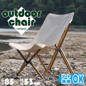 AEghA`FA [P[Xt nCobN Lv֎q Lv`FA y ܂肽݈֎q AEghA `FA ܂肽 Lv ֎q y RpNg |[^u`FA ܂肽