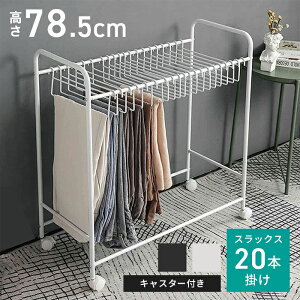 XbNXnK[ e 20{| LX^[t zCg ubN 75.5cm s35.5cm 73.5cm nK[ bN [ Y{ pc {gX XbNX  ߑւ Vy