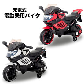 楽天市場 車 おもちゃ 乗れるの通販