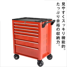 楽天市場 工具箱 キャビネット 工具箱 工具収納 Diy 工具 花 ガーデン Diyの通販