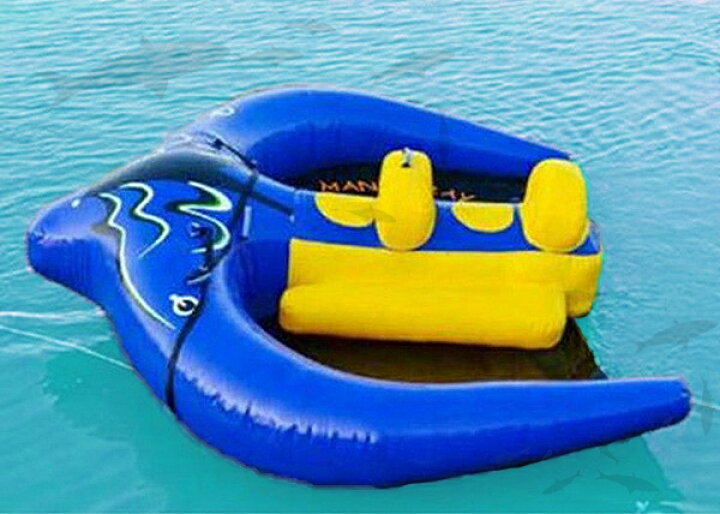 楽天市場】激レア 空飛ぶマンタレイ FlyingMantaray ロープ付  