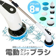 電動ポリッシャー 強力モーター ポリッシャー 電動 研磨機 5段階変速 サンダポリシャー 車磨き 掃除 ###…