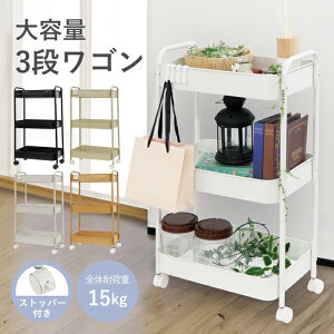 3iS LX^[t Xgbp[t Lb`S 3iJ[g OiS oXPbgg[[ X`[bN ᔠ [ Lb` 䏊 ###SI-400###