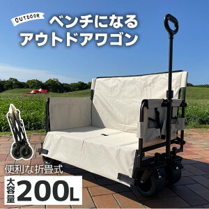 Realy2025N7zAEghAS x` 200L  L[S ܂肽 ^ׂč RpNg[ AEghA`FA x`S ###SSFTC-###