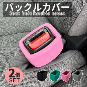 V[gxg obN Jo[ VR ی h~  ԓ JX^ z_[ obNJo[ V[gxgobN V[gxgLb`[ WjAV[g ###obNKGJZJ###