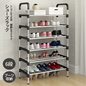 V[YbN X C 6i 30[ ʔ  e V[Y{bNX RpNg ^ Xj[J[ u[c gݗ   ###V[YbN27-6C###