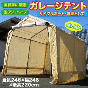 TCNnEX ^ K[Weg ]Ԓu DIY oCNeg pCvq _@ ###eg103-0808###