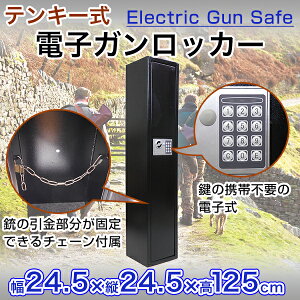 KbJ[ dqbN 3p eL[ eۊǌ ǖʎt `F[/2{t ۊǌ  h ZLeB dqbN Ïؔԍyz###bJ[SG125ET3###
