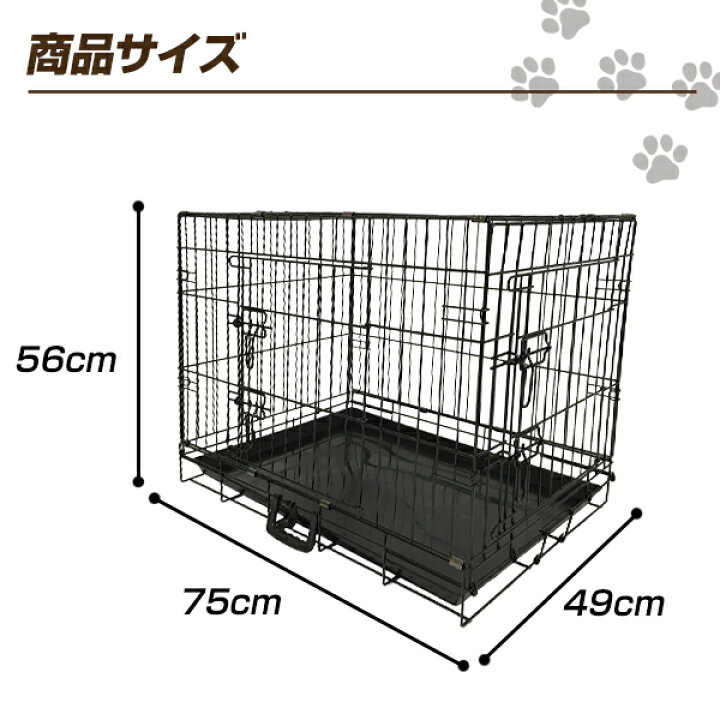 楽天市場】ペットケージL 折りたたみ 中型犬用 小型犬用 トレー付き 