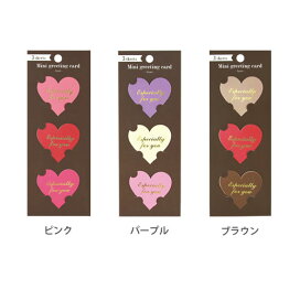楽天市場 インスタグラム掲載商品 Labclip Online Store