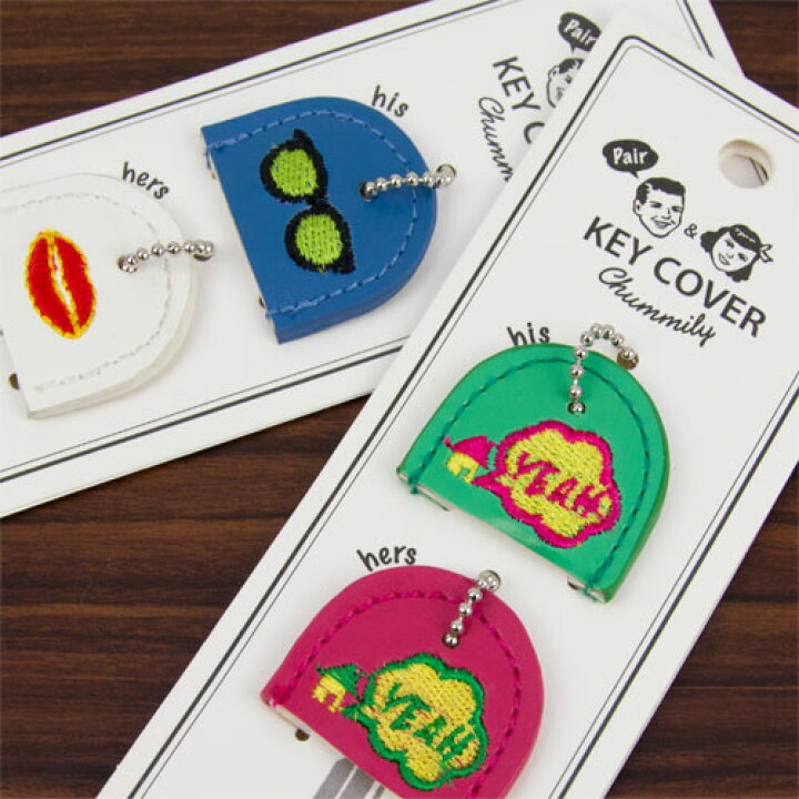楽天市場 刺繍のアイコンがポイントのカップルで使える ペアキーカバー 全5色 ペアグッズ おしゃれ 大人 かわいい 可愛い Labclip Online Store