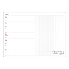 楽天市場 ダイアリー 年度版 Labclipダイアリー 年度 1月始まり B6ウィークリーホリゾンタル Type2 Labclip Online Store