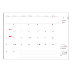 楽天市場 ダイアリー 年度版 Labclipダイアリー 年度 1月始まり Labclip Online Store