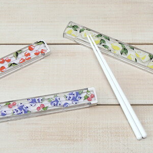 携帯箸 おしゃれの人気商品 通販 価格比較 価格 Com