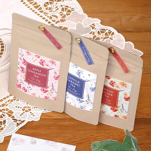 紅茶 ギフト かわいいの人気商品 通販 価格比較 価格 Com 紅茶 ギフト かわいいの人気商品 通販 価格比較 価格 Com