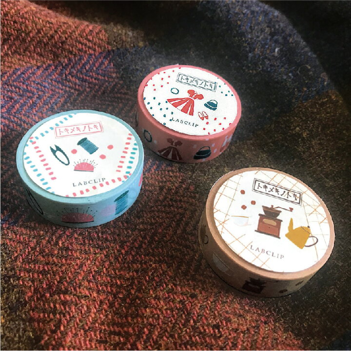 楽天市場 マスキングテープ トキメキノトキ ギフト スケジュール帳 カード スクラップブック ラッピング おしゃれ 大人 かわいい 可愛い Labclip Online Store