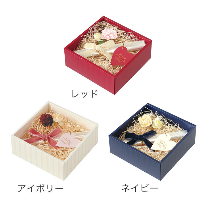 楽天市場 楽天ランキング1位入賞 ラッピング用品 Opp袋 紐付きミニカード リボン付きタイ 花付タイ付き Box Kit ボックスキットm 透明袋 ギフトラッピング おしゃれ 大人 かわいい 可愛い バレンタイン ラッピング クリスマス ハロウィン Labclip