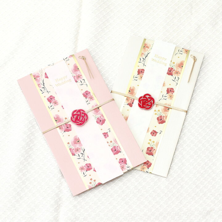 楽天市場 ご祝儀袋 ミラ 金封 のし袋 出産祝い 花柄 おしゃれ 大人 かわいい 可愛い Labclip Online Store