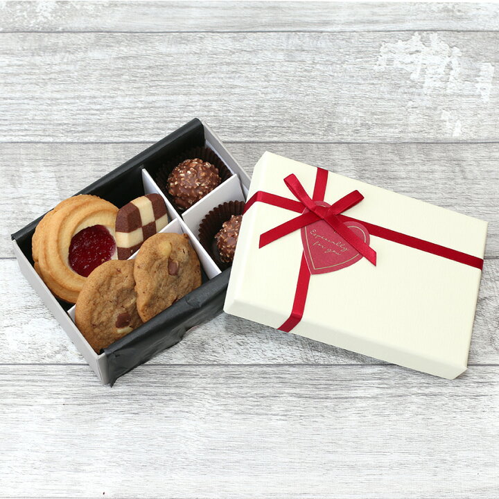 楽天市場 楽天ランキング1位入賞 ラッピング用品 トリュフボックス6p Grace グレース プレゼントボックス ギフトボックス 紙袋 箱 梱包 包装 おしゃれ 大人 かわいい 可愛い クリスマス バレンタイン ラッピング プレゼント Labclip Online Store 楽天市場 楽天ランキング1位入賞 ラッピング用品 トリュフボックス6p Grace グレース プレゼントボックス ギフトボックス 紙袋 箱 梱包 包装 おしゃれ 大人 かわいい 可愛い クリスマス バレンタイン ラッピング プレゼント Labclip Online Store