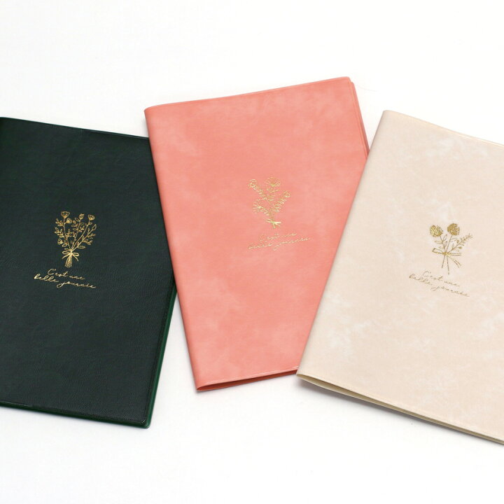 22年手帳 B6 Star スケジュール帳 ダイアリー ブラック マンスリー リングノート 公式通販サイト Sale 80 Off マンスリー