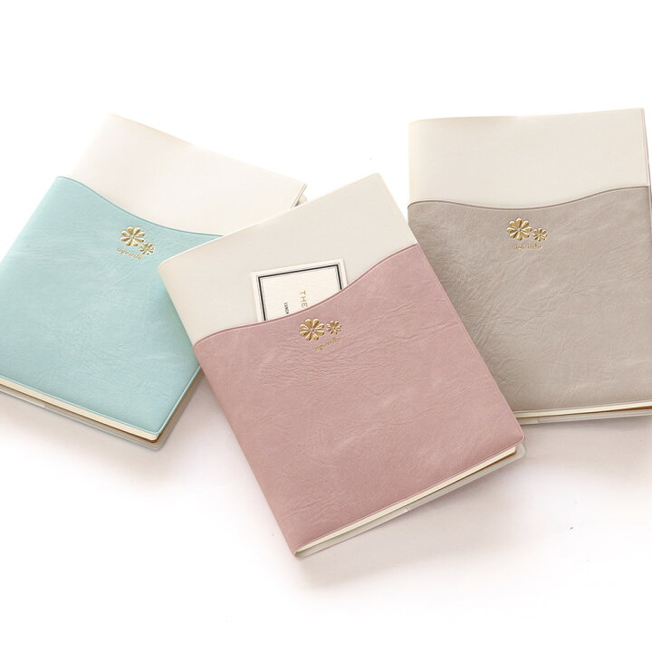 楽天市場 23年手帳 B6サイズ 手帳カバー カイラ グリーン グレー ピンク 無地 おしゃれ 大人 かわいい 可愛い Labclip Online Store