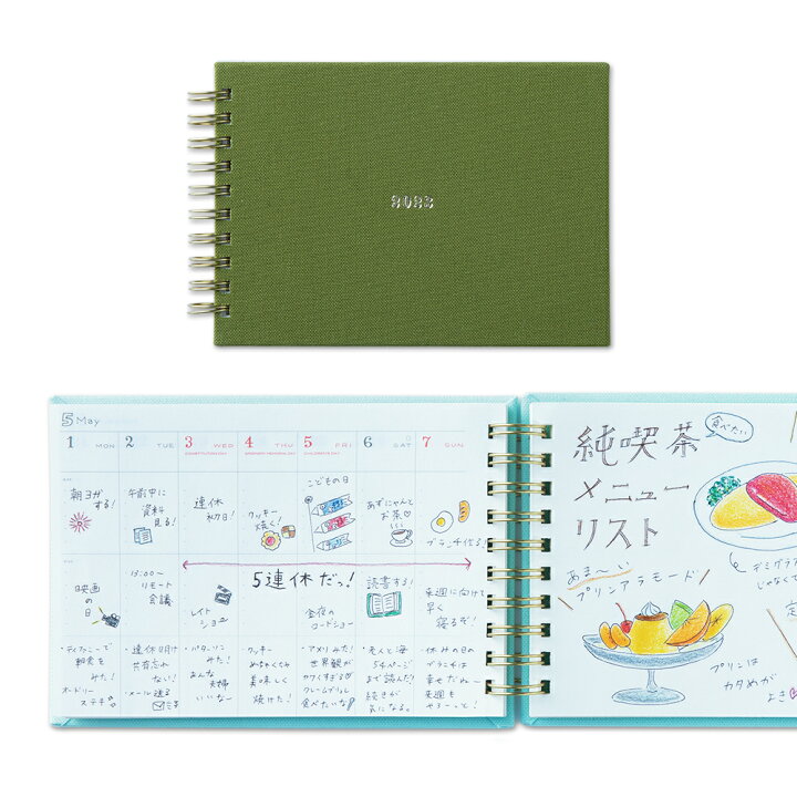 楽天市場 楽天ランキング2位 23年手帳 22年12月始まり 表紙 キャンバス地 スケッチダイアリー ウィークリー レッド ネイビー ホワイト クリームソーダ オリーブグリーン 月曜始まり バーチカル 無地 おしゃれ 大人 かわいい 可愛い Labclip Online Store