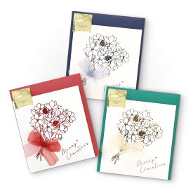 クリスマスカード／ブーケ 《花柄/リボン/Xmas/メッセージカード/グリーティングカード/ホリデーカード/封筒/おしゃれ/大人/かわいい/可愛い》【ラボクリップ】